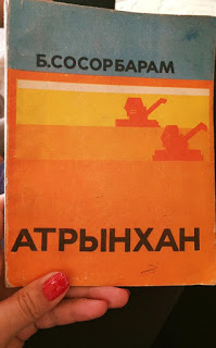 735111_10201278297314712_8848426825959325910_n
