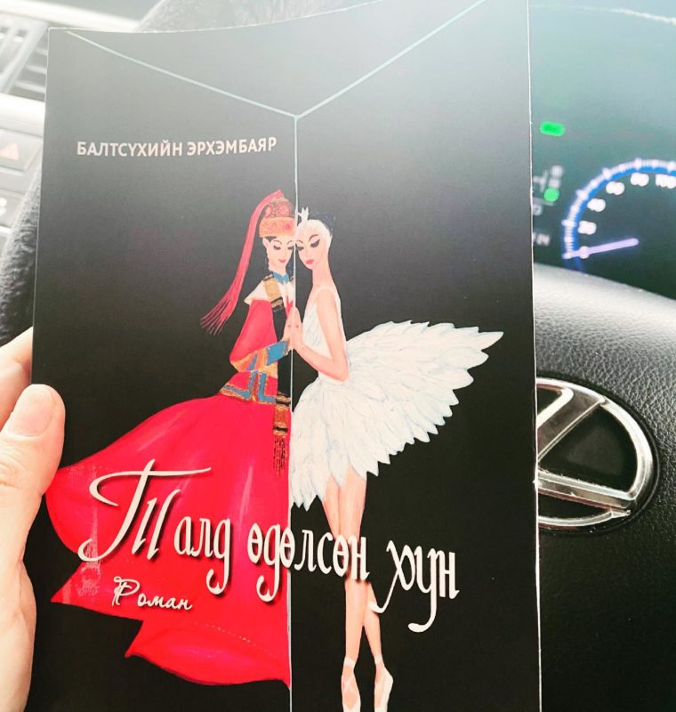 164512594_4202011356509715_7073288560419892339_n